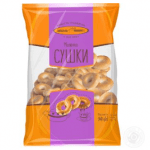 Сушки Київхліб Малютка,  340г - image-0